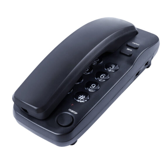 Compact Trimline Telephone, Corded Design, Black Color