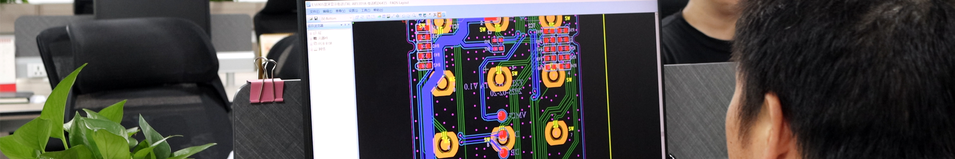 INDUSTRY INSIGHTS – Market Trends and B2B Analysis.