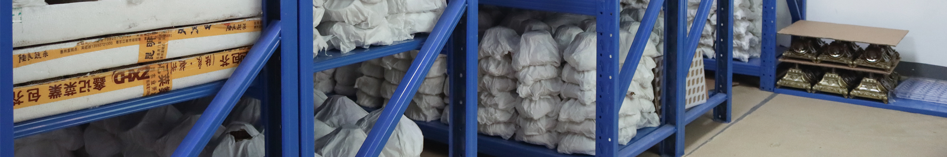 Support Service Comprehensive Technical Solutions Provider.