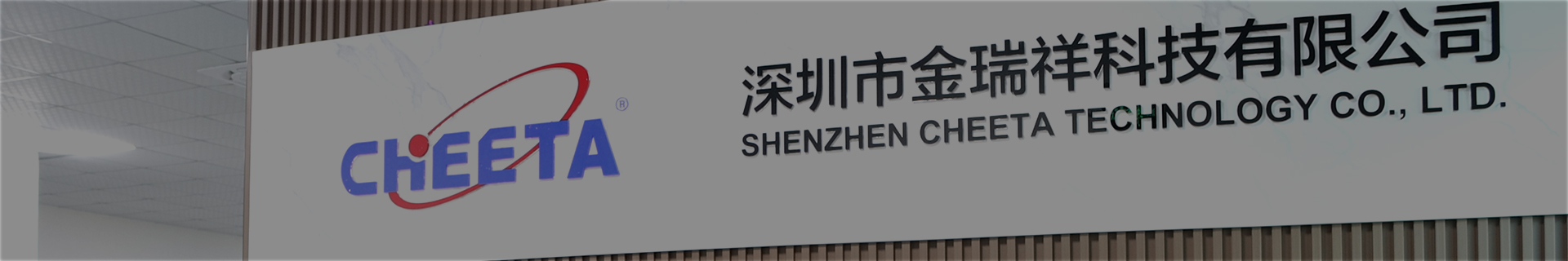 Get a Quote %sitename%.