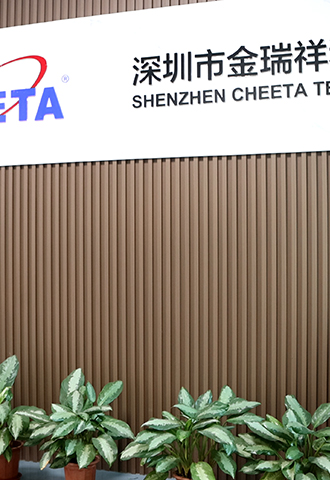 Terms of Use | %sitename%.