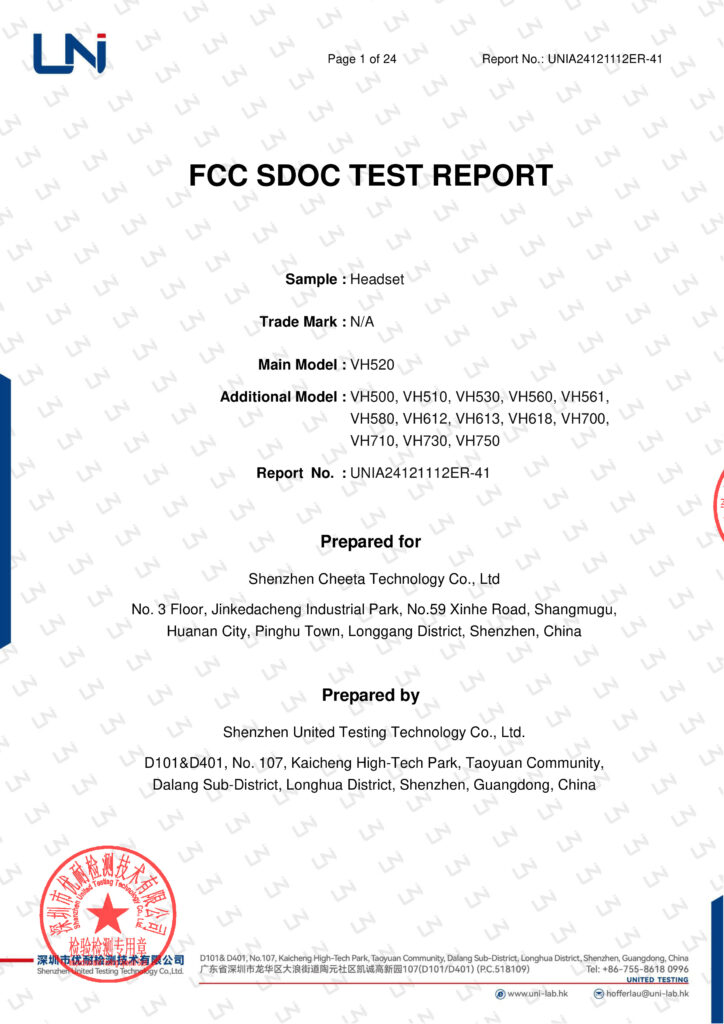 Report cover for FCC SDOC testing of headset model VH510 and variants by Shenzhen Cheeta